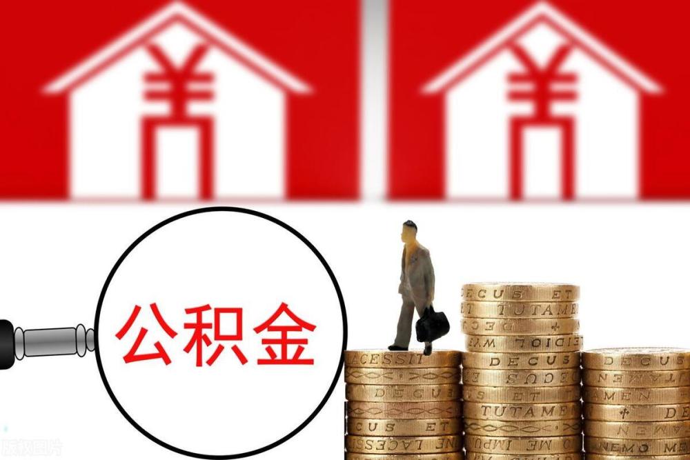 重庆民间借贷